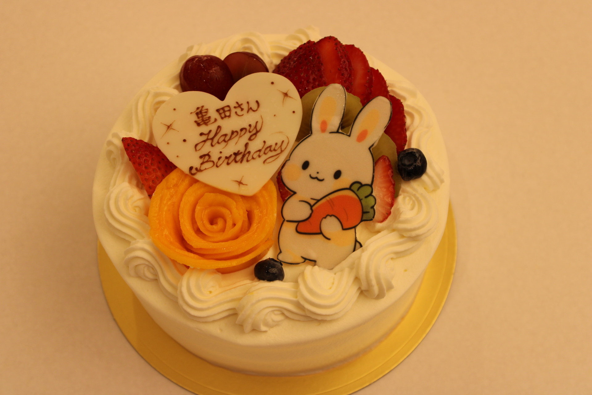 photo cake