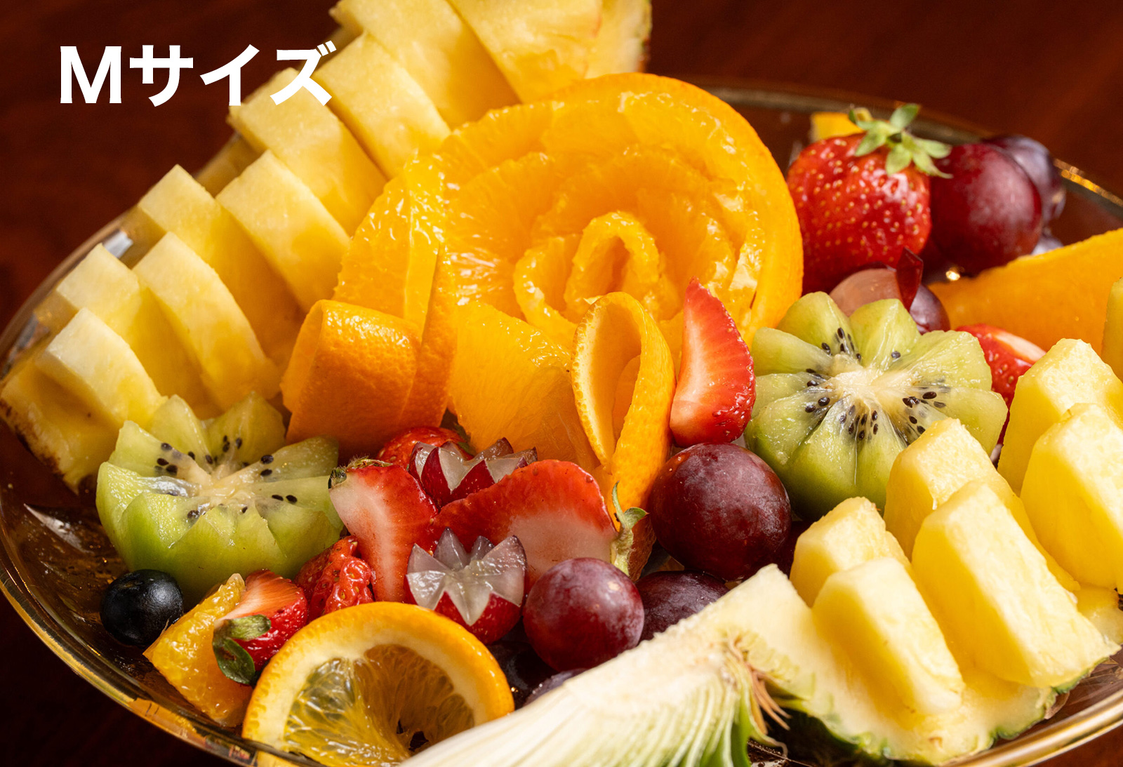 fruithorsdoeuvre